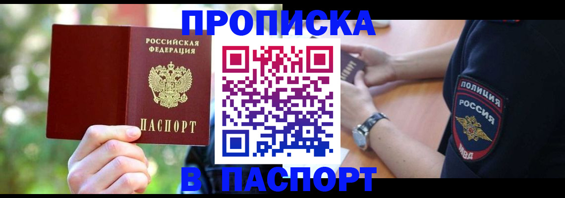 форма 3 в Миллерово